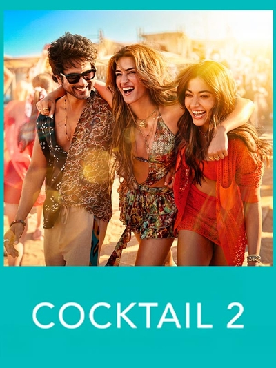 Cocktail 2 poster