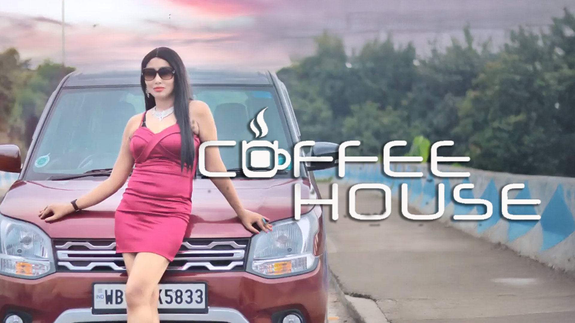  Bengali Movie Coffee House Trailer Heroine Sangita Konar PlayBack Singer Vinod Rathod