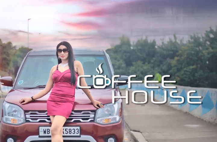 Coffee House movie banner