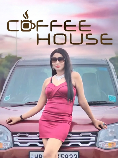 Coffee House poster