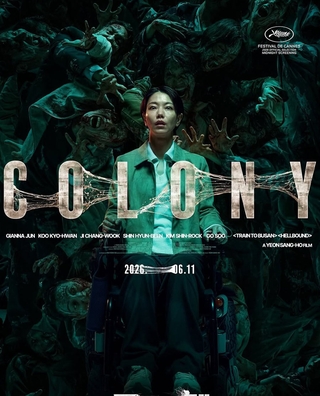 Colony photo 1