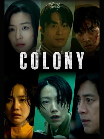 Colony poster