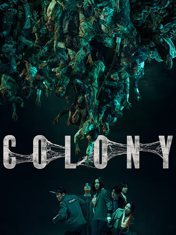 Colony