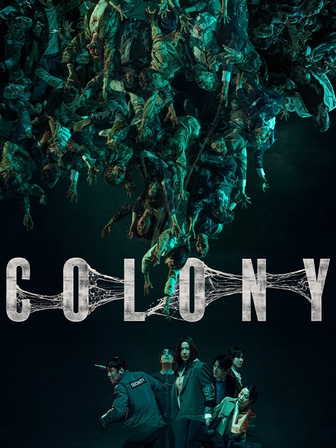 Colony