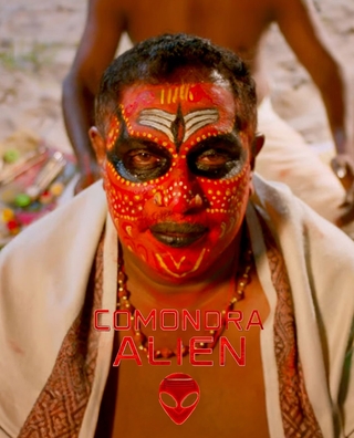 Comondra Alien photo 1