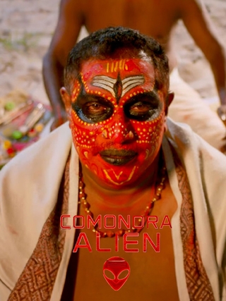 Comondra Alien