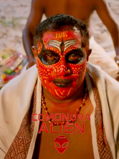 Comondra Alien poster