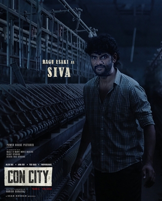 Con City photo 19