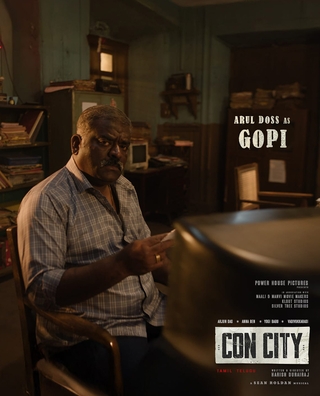 Con City photo 7