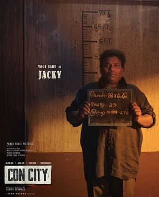 Con City photo 3