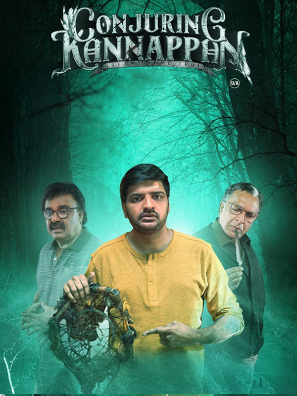 Conjuring Kannappan (2023)