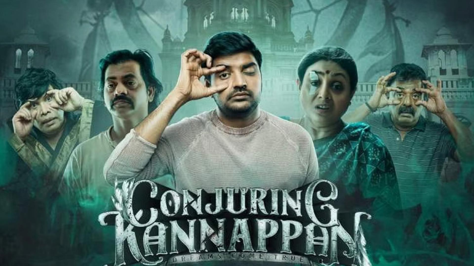 Conjuring Kannappan Official Trailer | Sathish | Regina Cassandra | Yuvan | Elli | Selvin Raj Xavier