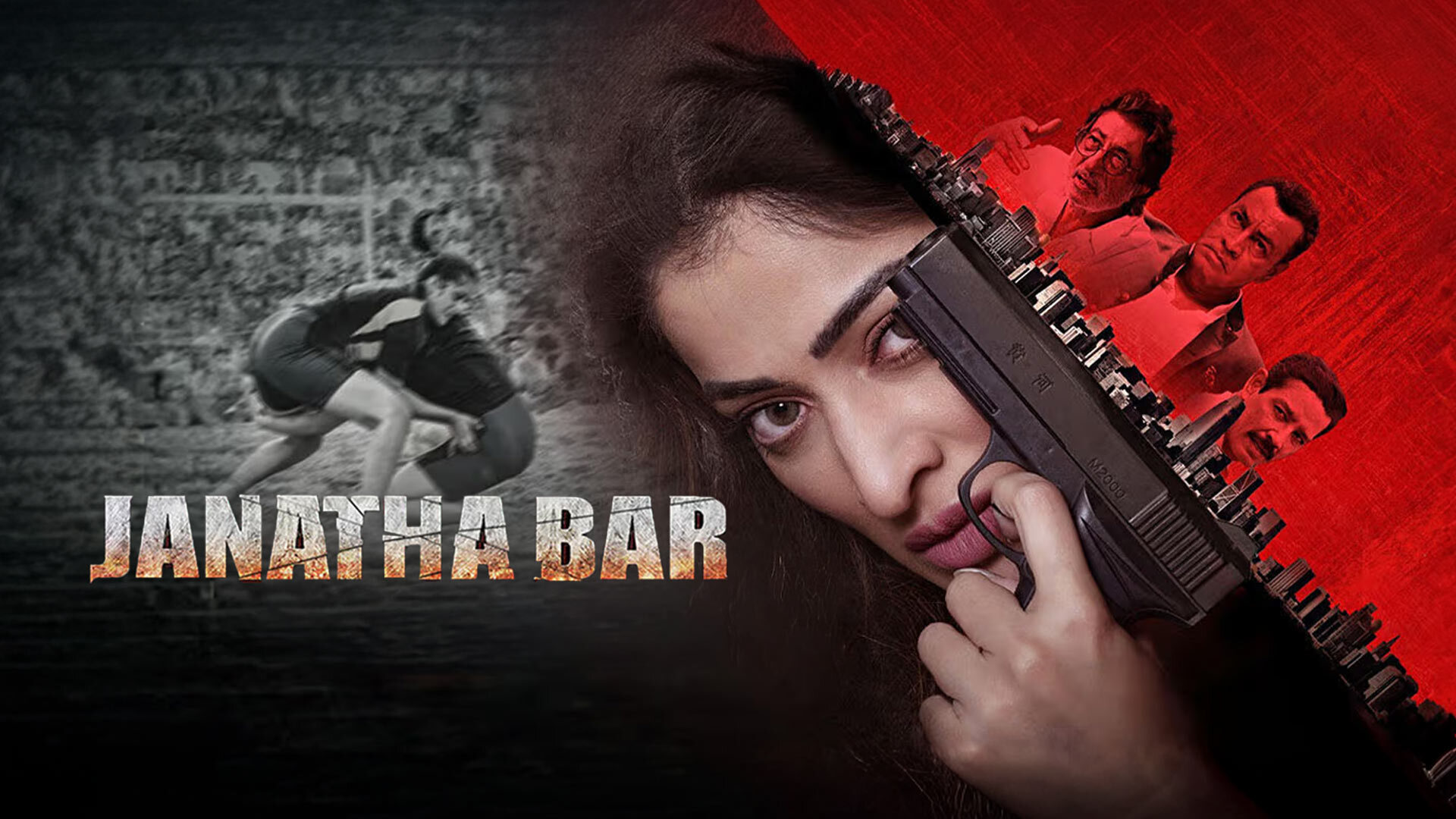 Janata Bar Tamil Trailer | Laxmi Rai,Ramana Mogili,Shakti K | Vinod Yajamanya | Ramana Mogili