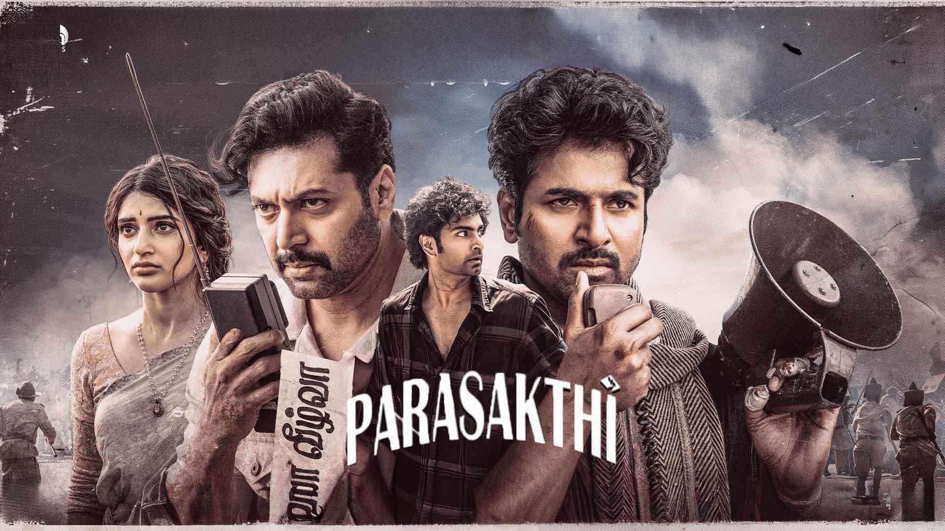 PARASAKTHI -Title Teaser (Telugu) Sivakarthikeyan | Sudha Kongara | Ravi Mohan| GV Prakash| Atharvaa