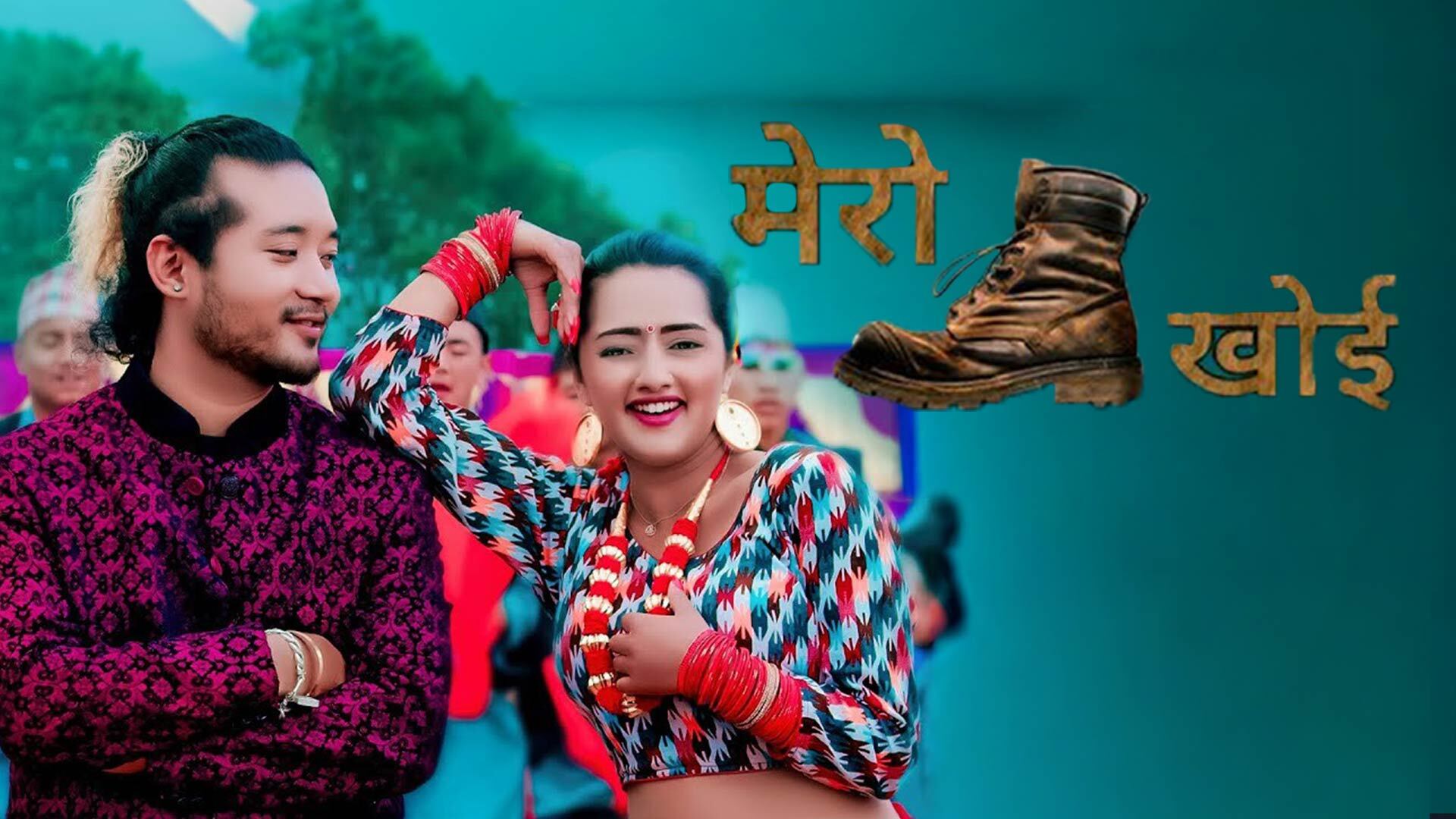 Film mero jutta khoi
