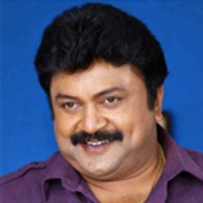 Prabhu