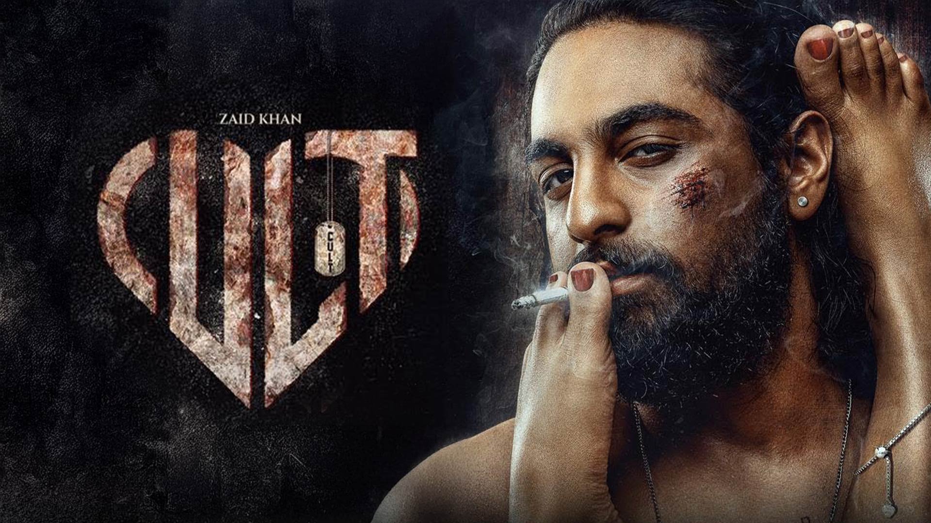 Official Trailer | Cult | Zaid Khan | Rachitha Ram | Malaika Vasupal | Anilkumar | KVN | Arjun Janya