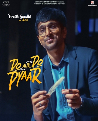 Do Aur Do Pyaar (2024) photo 2