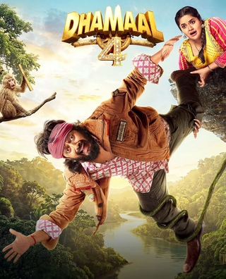 Dhamaal 4 photo 2