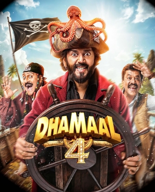 Dhamaal 4 photo 4