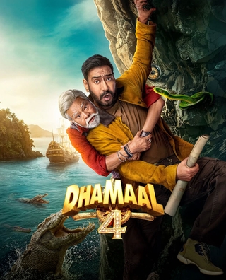 Dhamaal 4 photo 1