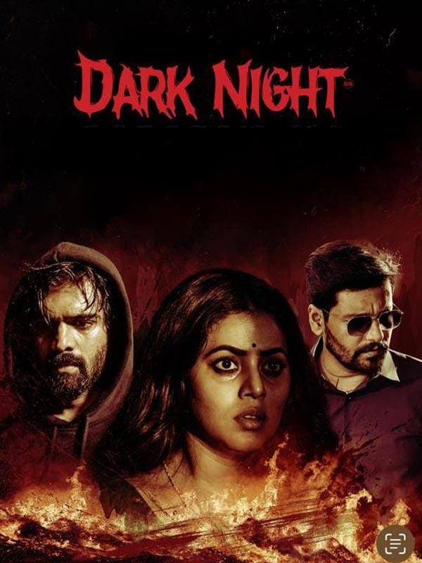 Dark Night