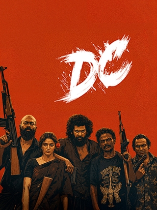 DC photo 2