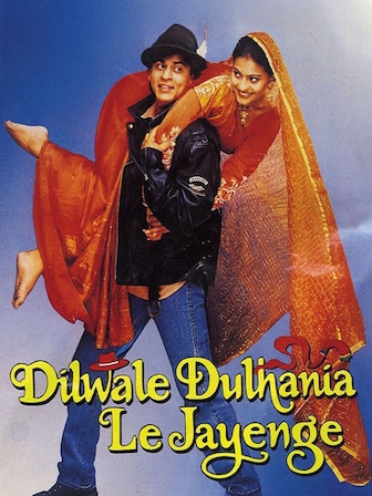 Dilwale Dulhaniya Le Jayenge (1995)