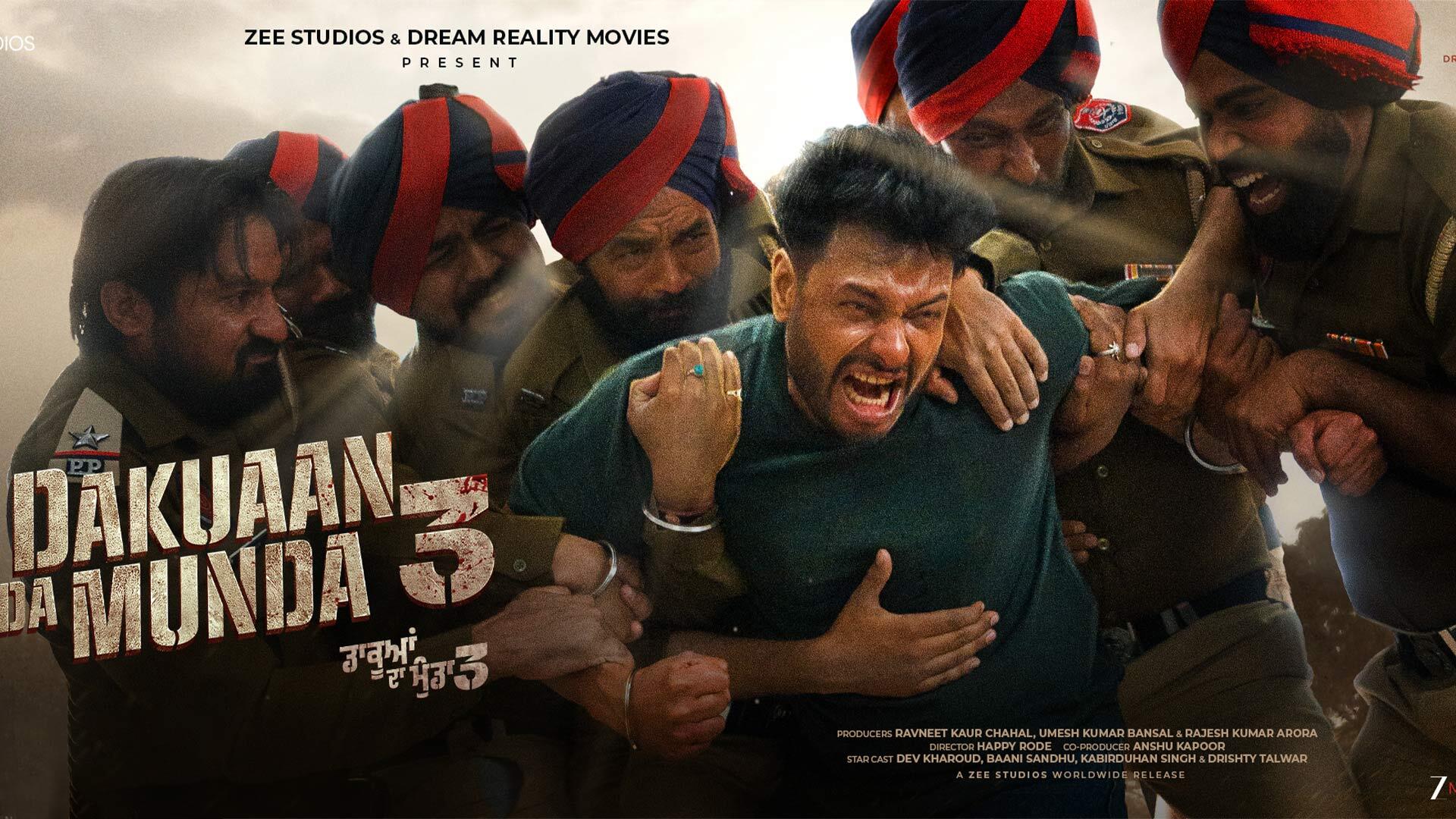 Dakuaan Da Munda 3 | Official Trailer | Dev Kharoud | Baani Sandhu | In Cinemas on 13th June