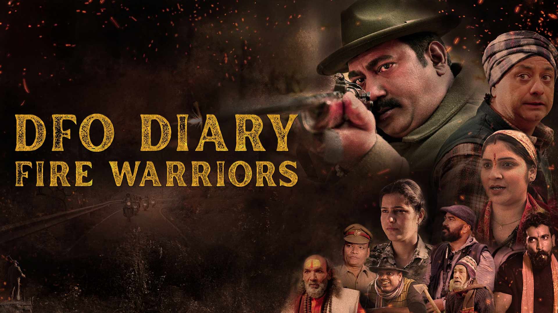 DFO DIARY: FIRE WARRIORS | Official Trailer | Mahesh Bhatt | T.R. Biju Lal IFS