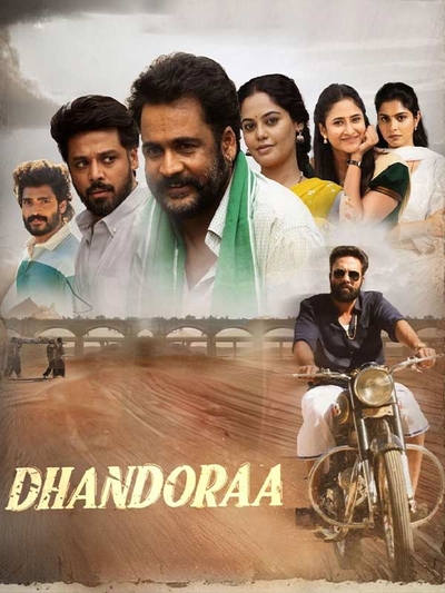 Dhandoraa (2025) poster