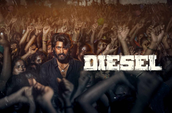 Diesel movie banner