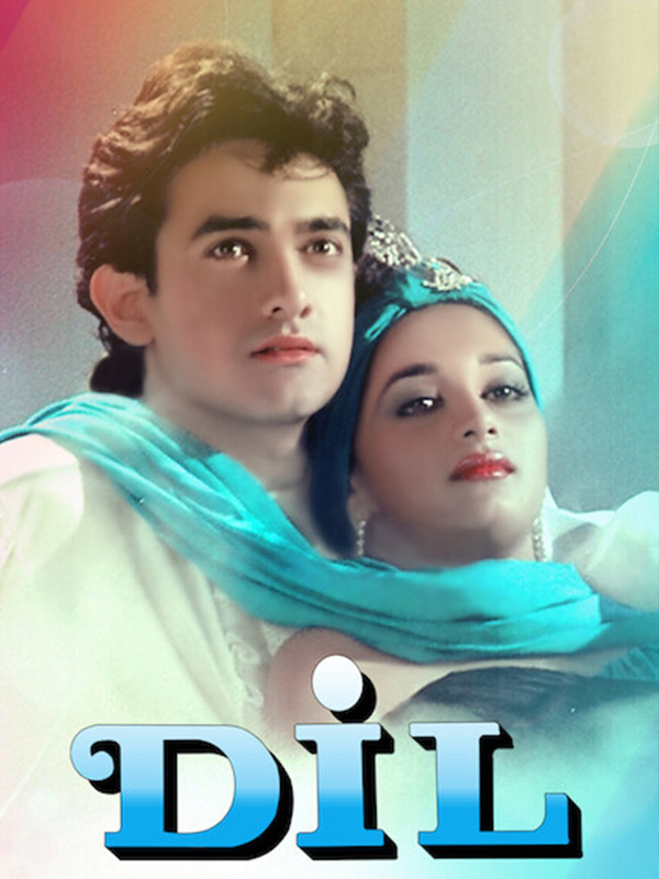 Dil (1990)