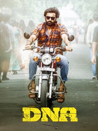 DNA poster