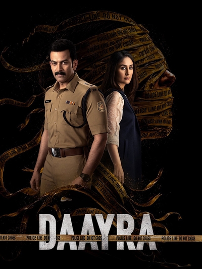 Daayra poster