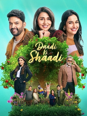 Daadi Ki Shaadi