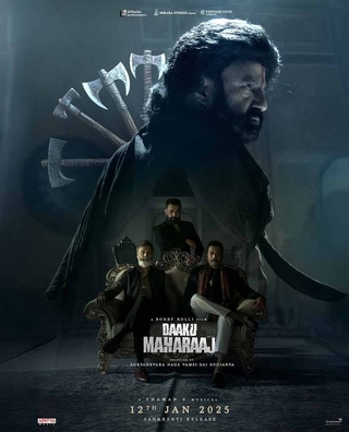 Daaku Maharaaj  photo 1