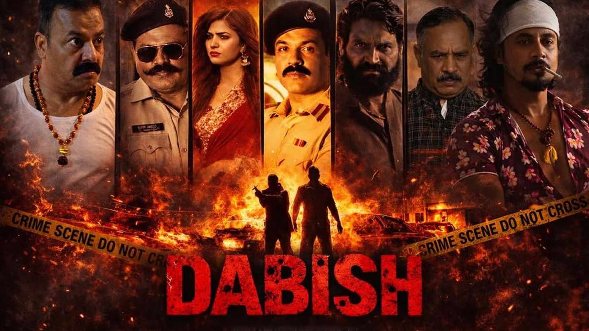 DABISH Official Trailer | Crime Thriller Movie | Manoj Tripathi | In Cinemas 3 April 2026