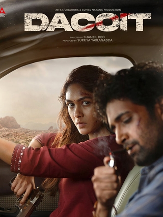 Dacoit photo 1