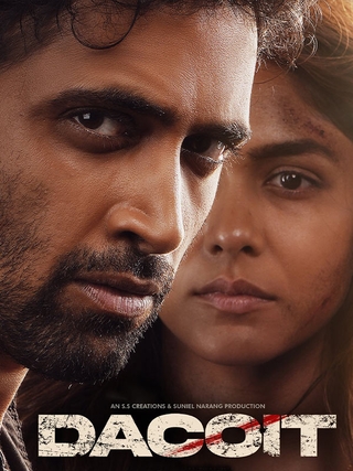Dacoit photo 2