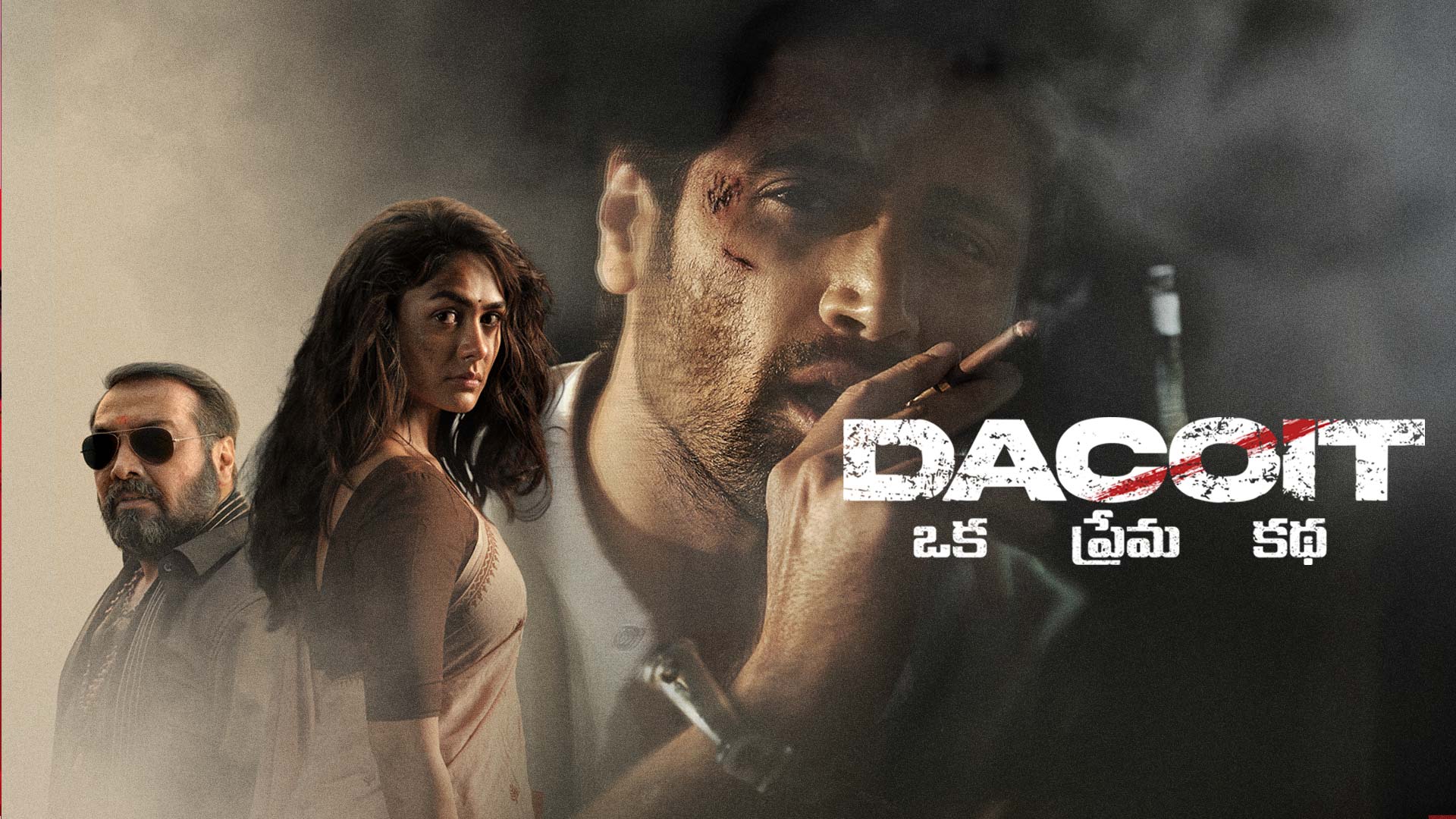 Dacoit Trailer (Telugu) | Adivi Sesh | Mrunal Thakur | Anurag Kashyap | Shaneil | Apr 10 In Theaters