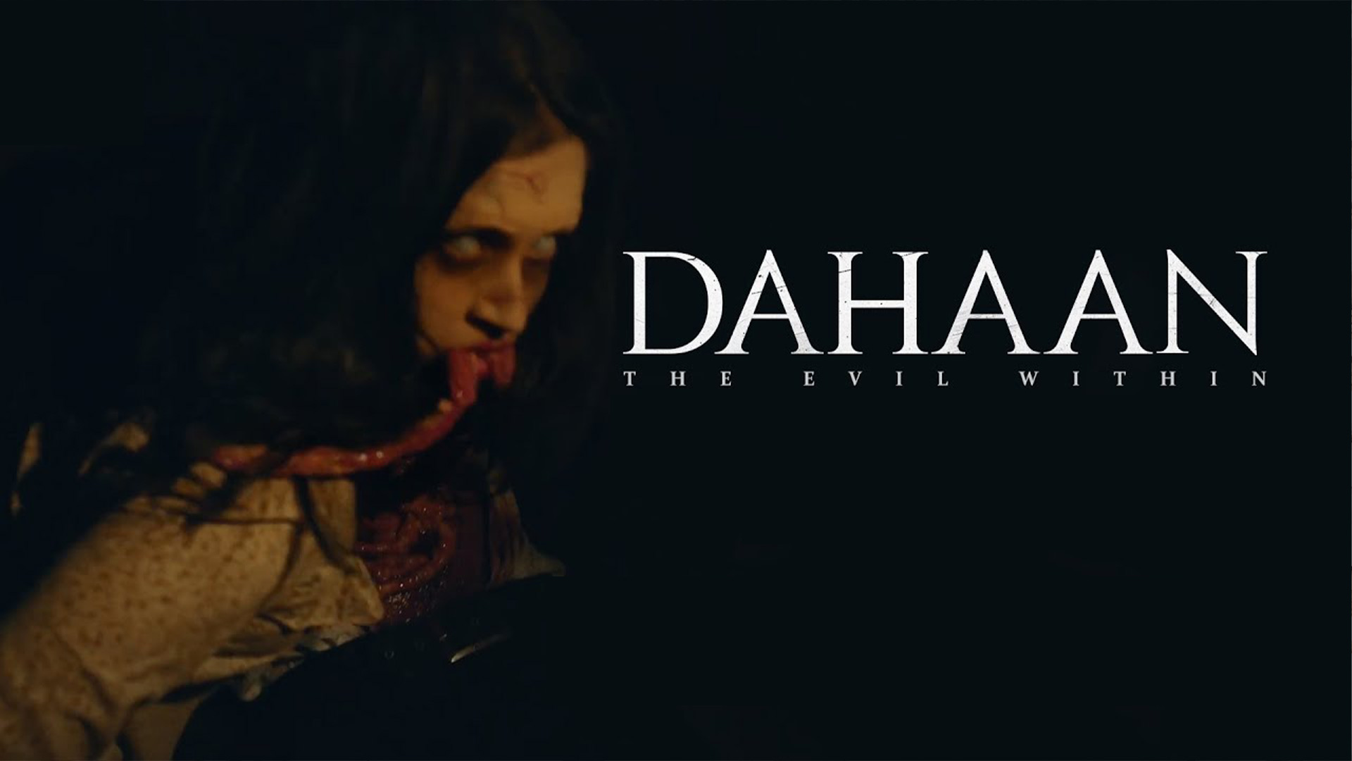 Dahaan | ଦାହାନ୍ | First Look | Odia Movie | Anupam Patnaik | Barsha | Partha | Aurosikha | Sijan