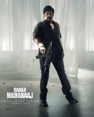 Daaku Maharaaj  photo 6