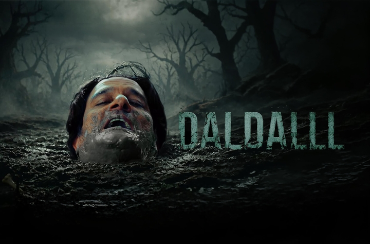 Daldalll movie banner