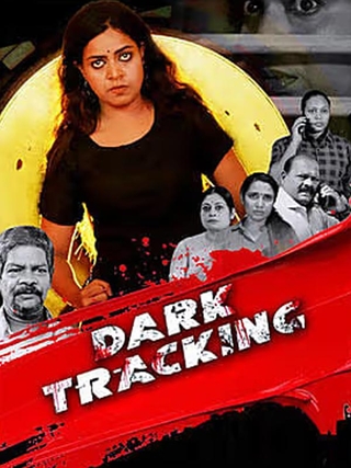 Dark Tracking photo 1