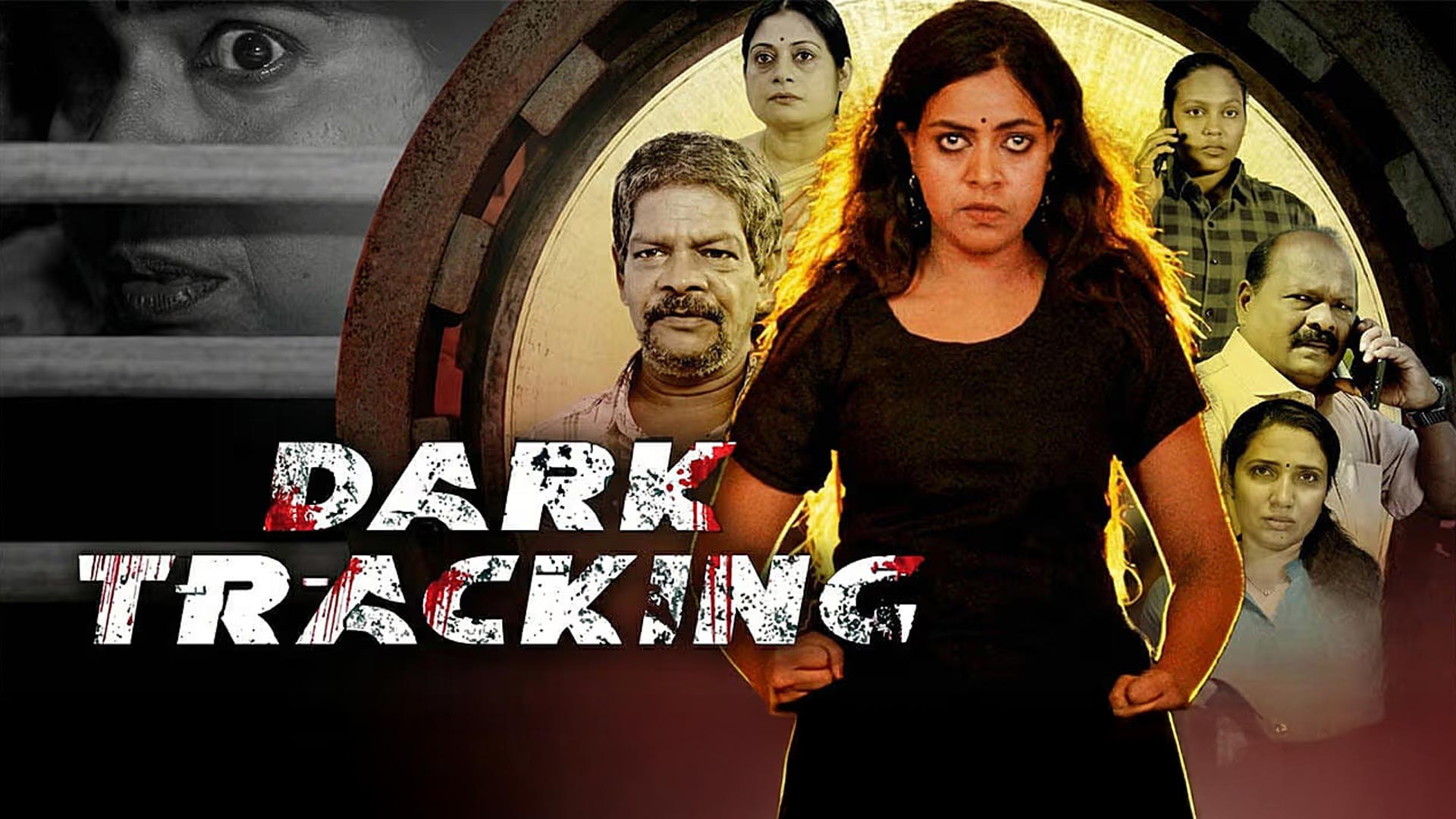 Dark Tracking Official Trailer | Aristo Suresh | Nitha Radha | Asha Nair | A K Sreekumar |