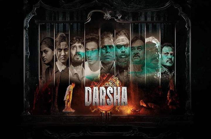 Darsha movie banner