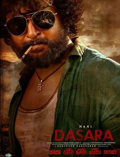 Dasara (2023) poster