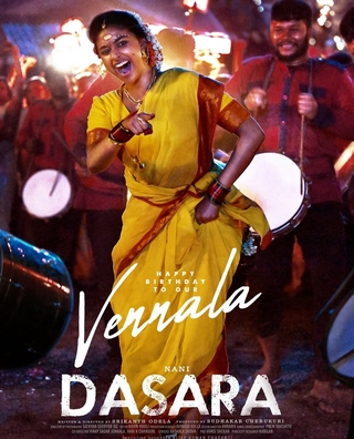 Dasara (2023) photo 2