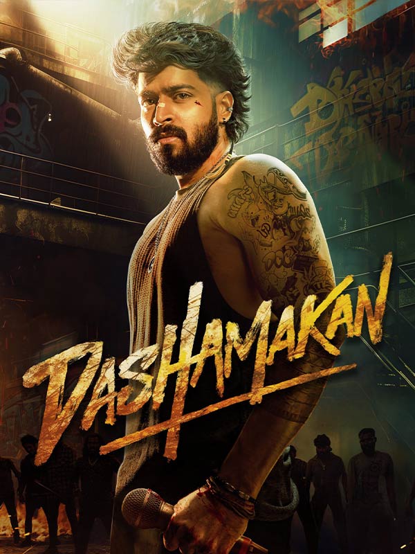 Dashamakan